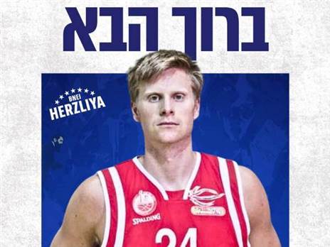 (צילום: בני הרצליה)