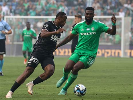 היו זמנים (דני מרון)