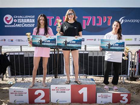 שחף אדיר על ראש הפודיום בגביע הים האדום | צילום: עודד קרני