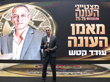 (אלן שיבר)