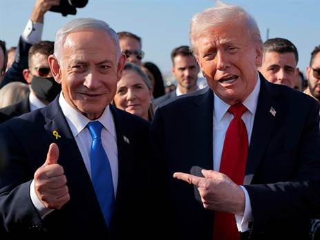 "נתמוך בכל אחד לנשיאות חוץ מביבי וטראמפ"