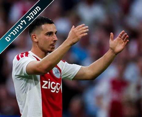 Rene Nijhuis/MB Media/Getty Images