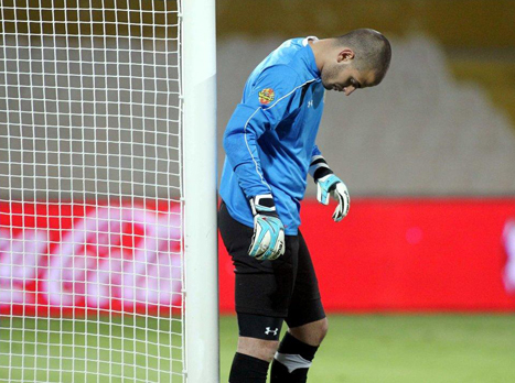 לוי. ייענש? (אלן שיבר)