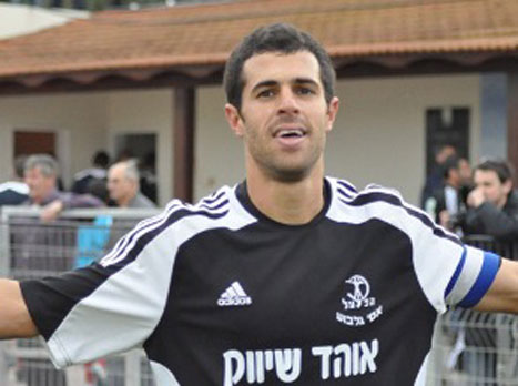 זה גיא צרפתי מאסי גלבוע (דאבל פס)