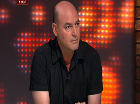 חיים אוחיון. מכוון גבוה