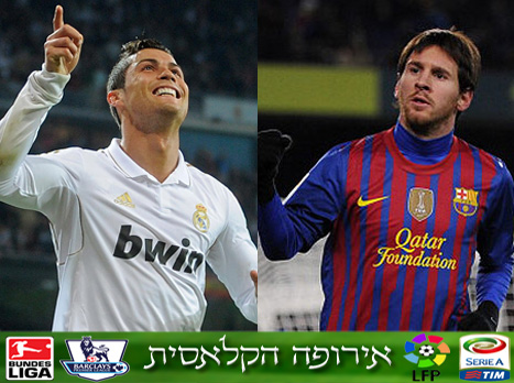 אז מי משפיע יותר?