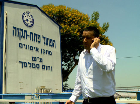 ליאור דגן, הפועל פ"ת לא יוצאת מהבוץ