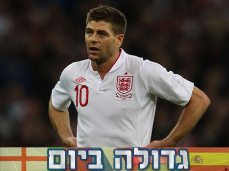 הפציעה של למפארד תעשה לו טוב? (gettyimages)