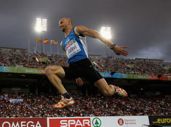 הלוי, הישג יפה (GETTYIMAGES)
