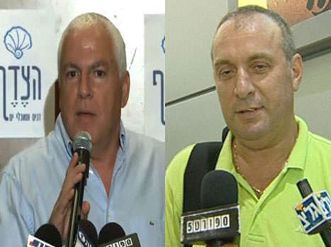 פיני וצביקה. איחדו כוחות