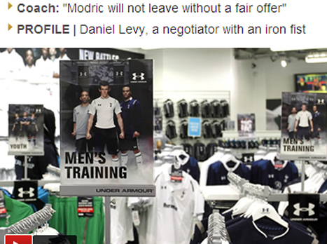 החנות הרשמית. מודריץ' אאוט