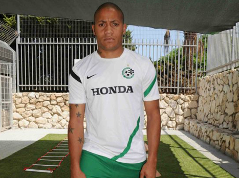 אנדלובו. עכשיו זה רשמי