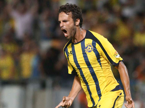 הצהרת כוונות צהובה...