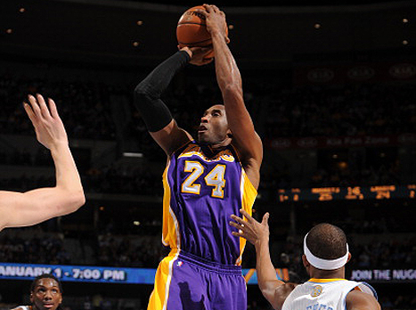 בראיינט. הרגל ישן (gettyimages)