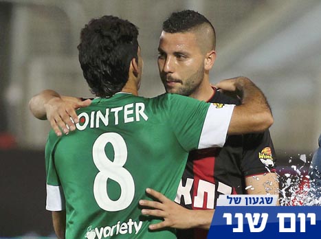 טוואטחה. "אנחנו יחידה אחת"