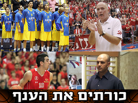 לכולם יש חלק, לטוב או לרע