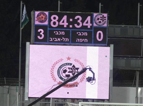 ניצחון מוחץ לאלופה (אלן שיבר)