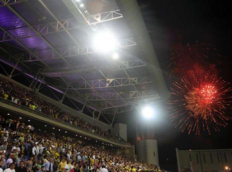 האצטדיון בנתניה. עידן חדש? (אלן שיבר)
