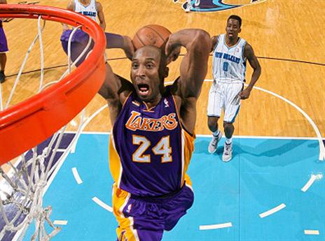 25 ב-NBA, הצחקתם את קובי (gettyimages)