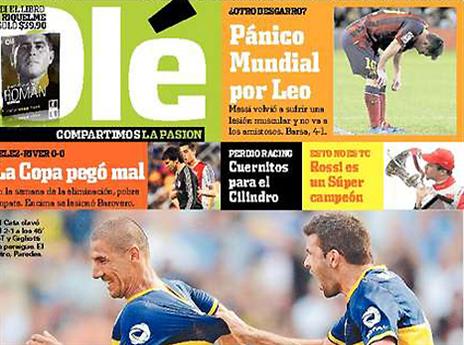 שער "אולה", בארגנטינה דואגים