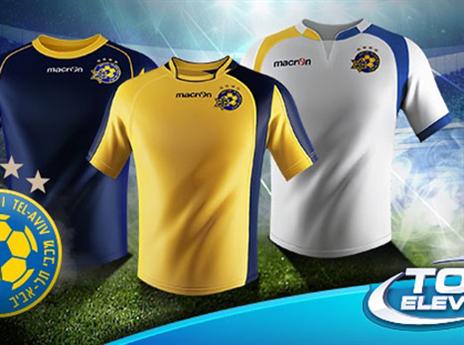 עכשיו גם במשחק אונליין (מתוך האתר הרשמי של מכבי ת"א)