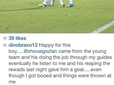 הציוץ של אנדלובו (מתוחך הטוויטר)