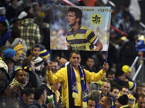 עידן הסמלים חלף מהעולם. אוהד מכבי מתגעגע (אלן שיבר)