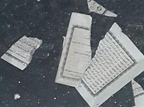 אז מי אחראי לכך?