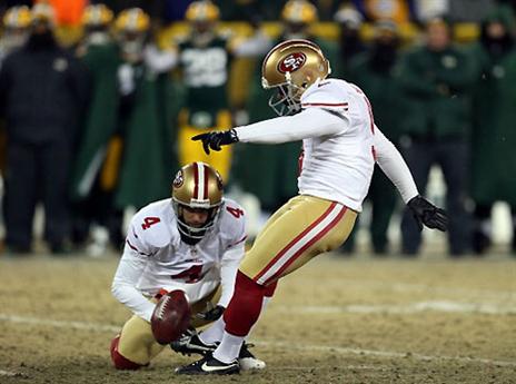 הבעיטה שהעיפה את הפאקרס (gettyimages)
