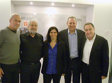 (צילום: הוועד האולימפי)