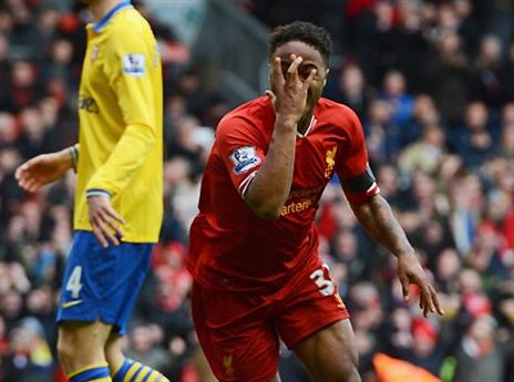 חגיגה באדום