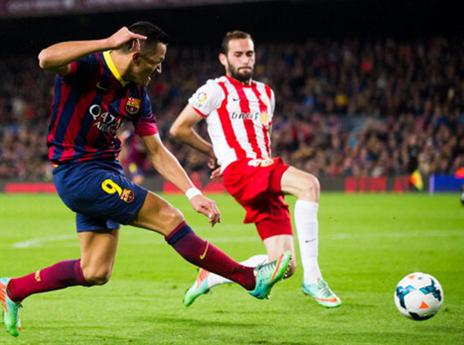 אלכסיס. כבש מהר (gettyimages)