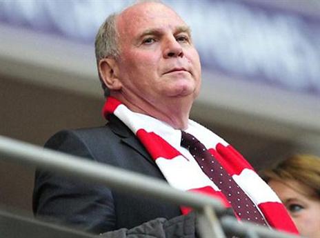 בבאווריה ימתינו לגזר הדין בחמישי (GETTYIMAGES)