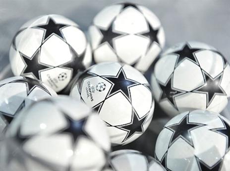 ההגרלה נוחה לאופ"א? (gettyimages)