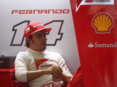 היה קשה לחכות. אלונסו (gettyimages)