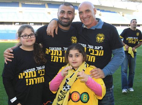 בחזרה למקום הטבעי (אלן שיבר)