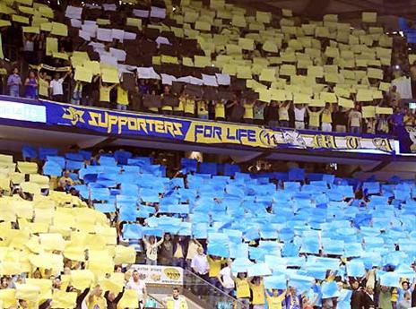 אוהדי מכבי בטירוף (אלן שיבר)