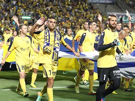 הקפת האליפות של הצהובים