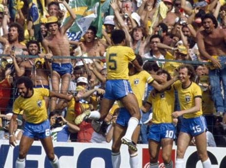 ברזיל 82, יפהפיה ויומרנית (gettyimages)