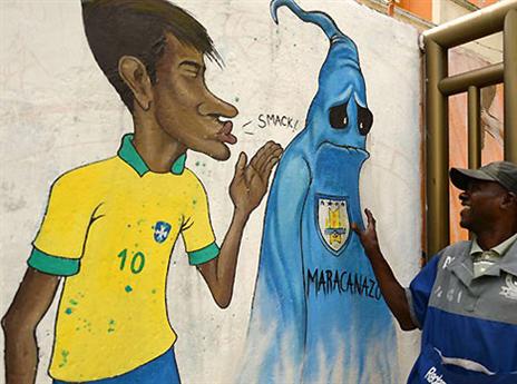 הפעם ברזיל תגרש את הדיבוק? (gettyimages)