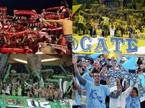 כבר עכשיו מובטח לנו גמר לוהט (אלן שיבר)