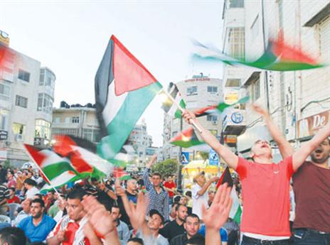 מאות צפו על מסך ענק (GETTYIMAGES)