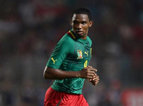 וכמובן שאי אפשר בלי אטו  (GETTYIMAGES)