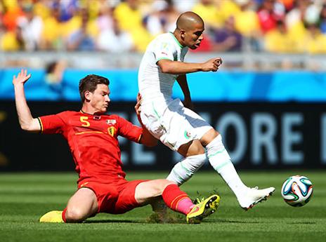 ורטונגן. בדרך לקאמפ נואו? (GETTYIMAGES)