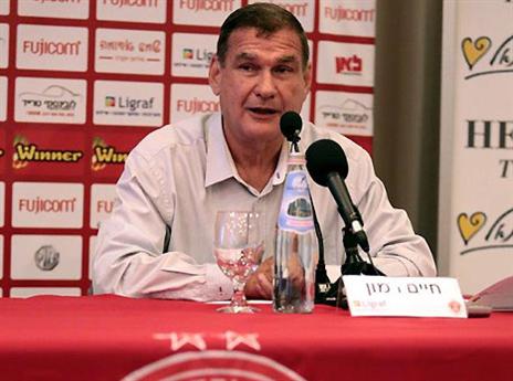 נהנה מהגסיסה של המועדון