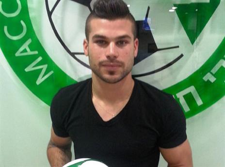 מויאל. חוזר לארץ (מכבי חיפה, האתר הרשמי)