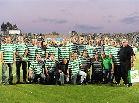 מכבדים את העבר. יציע מיוחד לאגדות (האתר הרשמי, מכבי חיפה)