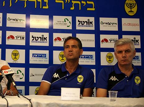 מסיבת העיתונאים הרשמית של בית"ר נורדיה (צילום: אורן בן חקון)