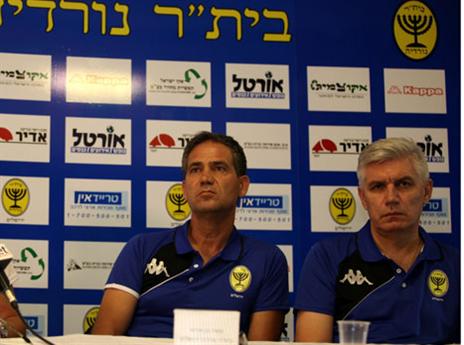 נורדיה. הלך הגביע