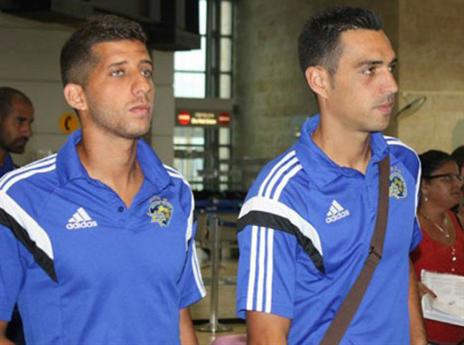 ירשימו את פאקו? (האתר הרשמי)